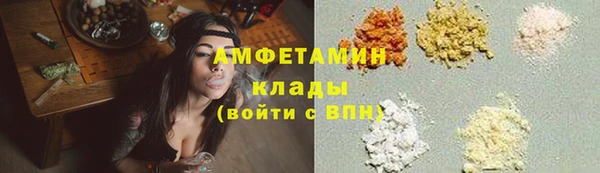 ECSTASY Верхнеуральск